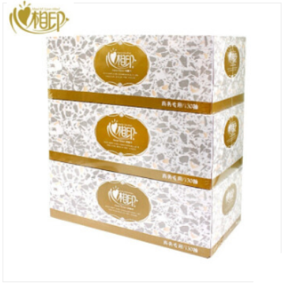 心相印 硬盒抽紙 商用（恒金）盒裝紙面巾紙130抽 雙層長款盒裝紙面巾餐巾紙（3盒裝）D130